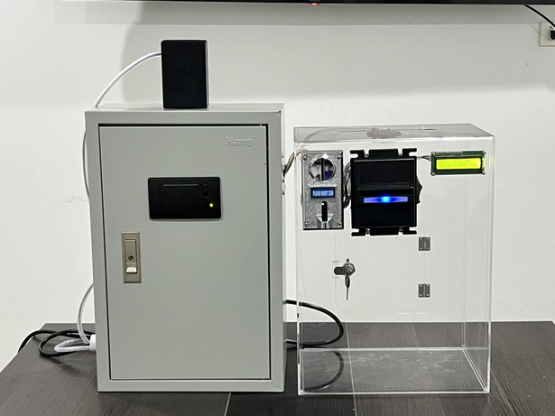 Smart donation box